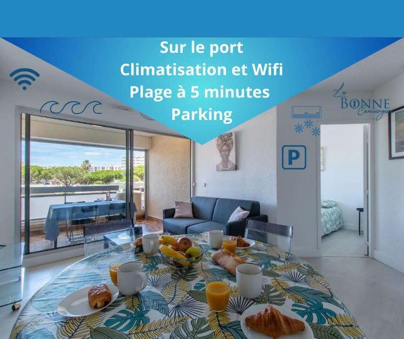 Le Nautilus Proche Plage Clim Parking Prive Wifi Proche Montpellier Карнон-Плаж Экстерьер фото